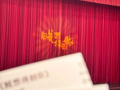 -宁波大剧院