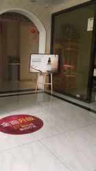 -悦芳庭美肤美体品牌集合店