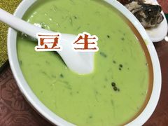 -大笮风(体育馆总店)