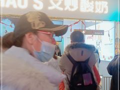 -CHAO'S艾炒酸奶·冰糖葫芦(兰州中心店)