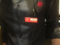 -牛焱·贵州黄牛肉火锅(城西银泰店)