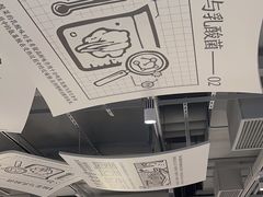 -太二酸菜鱼(中庚漫游城店)