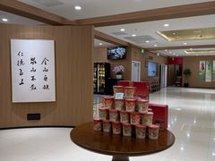 -全聚德(上海首店浦东店)