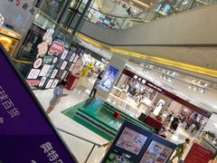 -阳光世纪奥特莱斯店