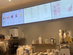-喜茶(无锡荟聚中心店)
