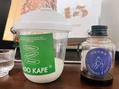 -ADO KAFE(大学城店)