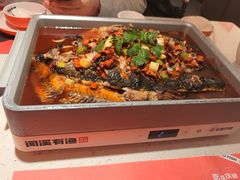 香辣烤鱼-闻溪有渔·活鱼现烤才好吃(太仓万达店)