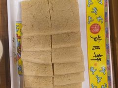 -芦月轩羊蝎子(劲松店)