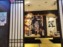 -吉秋田鲜和牛烧肉·肉档自选