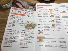-一麻一辣麻辣香锅(方庄店)