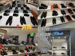 -盛京大奥莱(沈阳奥体店)