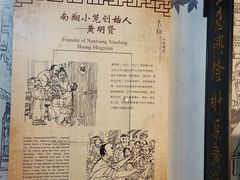 -双塔老饭店