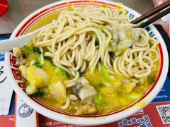 -哈灵面馆(宁波路店)