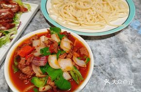 Beef Fried Meat Noodles