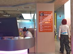 -海底捞大排档火锅(打浦路店)