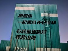 -开元商城(钟楼店)