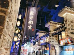 -绿茶餐厅(昆明世纪金源店)