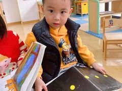 -黄浦乐烁龙鱼宝贝托育园(海潮路校区)