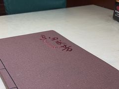 -东四民芳餐厅(世茂工三店)