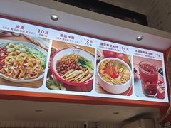 -鲜粮卷饼王(小白楼店)