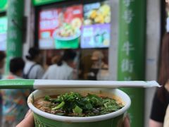 老北京爆肚粉-聚宝源(牛街创始店)
