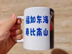 -黄岩国际大酒店·餐厅