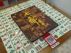 -七爷清汤腩·港式餐厅(金狮广场店)