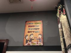 -碟滋味牛肉串串香火锅(田盛街店)