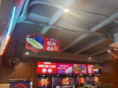-烧蠔帮·湛江生蚝(工农店)