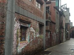 -剥皮寮历史街区