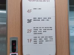 -上海天伦医院