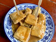 双拼臭豆腐-茅老太臭豆腐