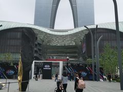 -DQ·蛋糕·冰淇淋(苏州中心店)