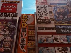 门面-秋叶原电器街