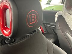 -上海浦东smart汽车全功能店(金桥店)