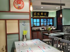 -滕记星发餐室·新加坡菜(巨鹿路店)