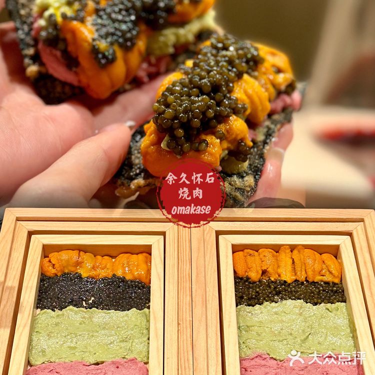爱吃肉的!不要错过这家余久怀石烧肉🥩!