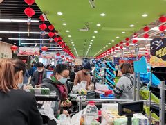 -永辉超市(鲁谷店)