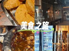 -破店肥哈·海鲜·烧烤(郑州银泰inPARK店)
