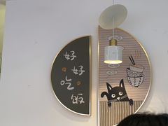 -花漫里日式餐厅(刺桐店)