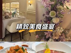 -火璽·園