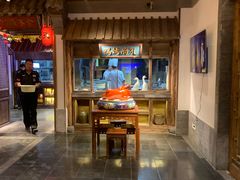 -四季厨房 鲁菜·孔府烤鸭(高新万达店)