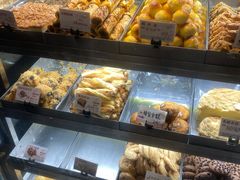 -苹果花园(桂林路店)