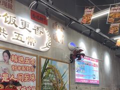 -罗妈砂锅(重庆大学城熙街店)