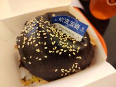 -前进5路汉堡炸鸡(昙华林店)