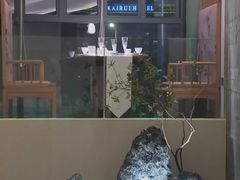 -上座云间·青年赣菜(绿茵店)