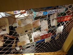 -漫烤鱼&徐州烧烤夜宵(万达店)