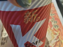 -肯德基(建华店)