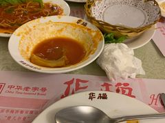 -华梅西餐厅(哈尔滨中央大街店)