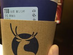 -瑞幸咖啡(巴黎春天陕西路店)